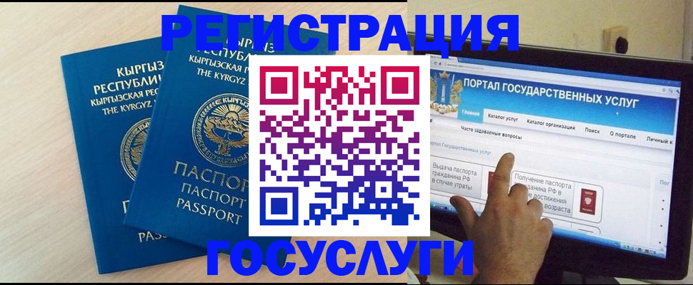 пропишу в квартире в Подпорожье